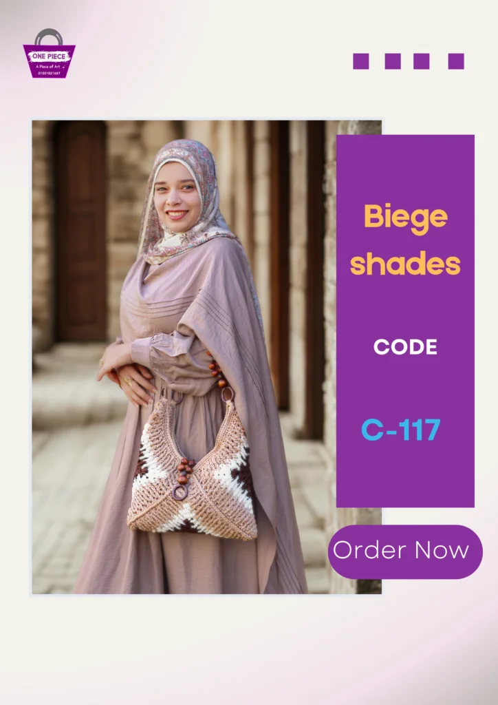 hijab fashion social media template (flyer)