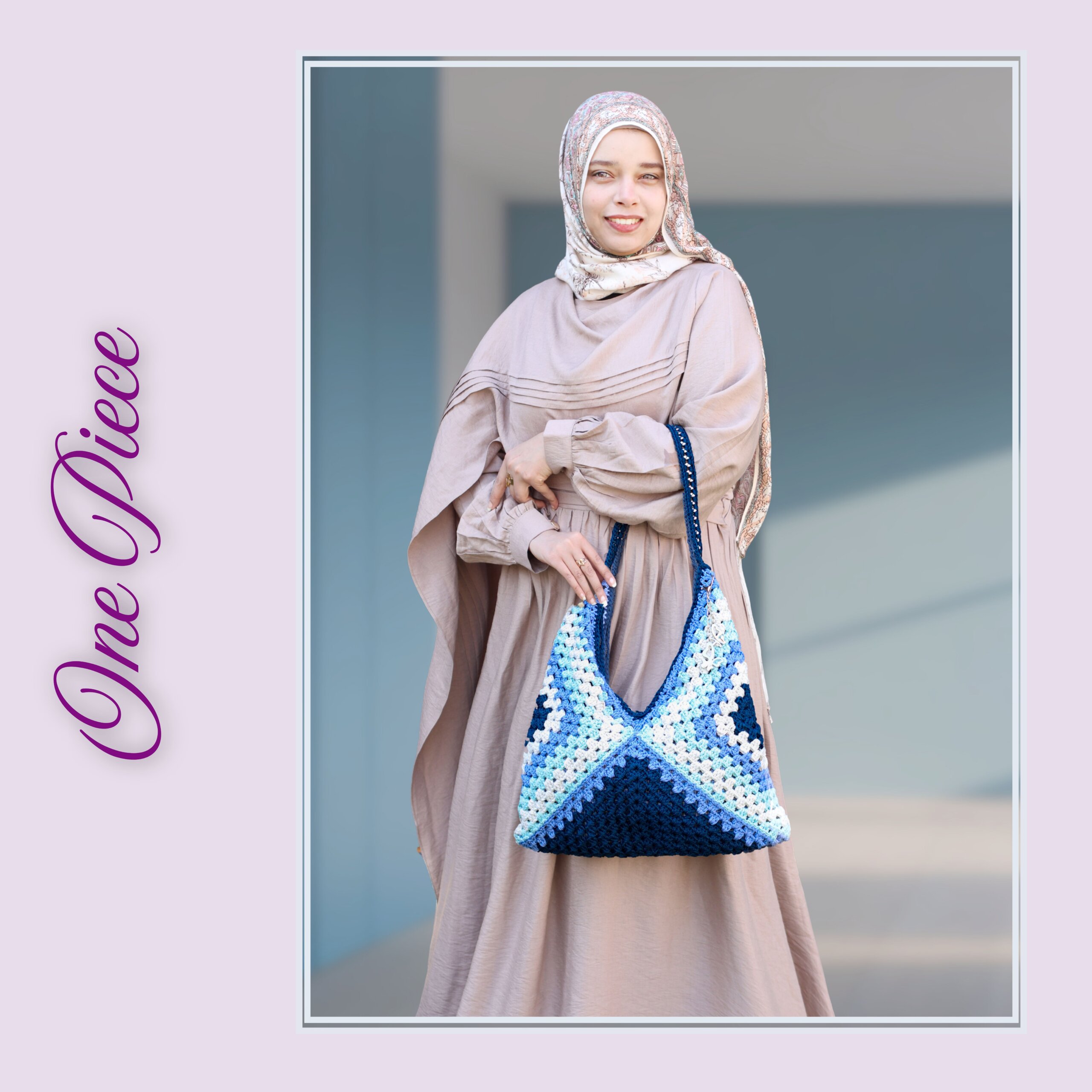 شنطة حريمى كروشيه blue waves شنطة حريمى كروشيه blue waves